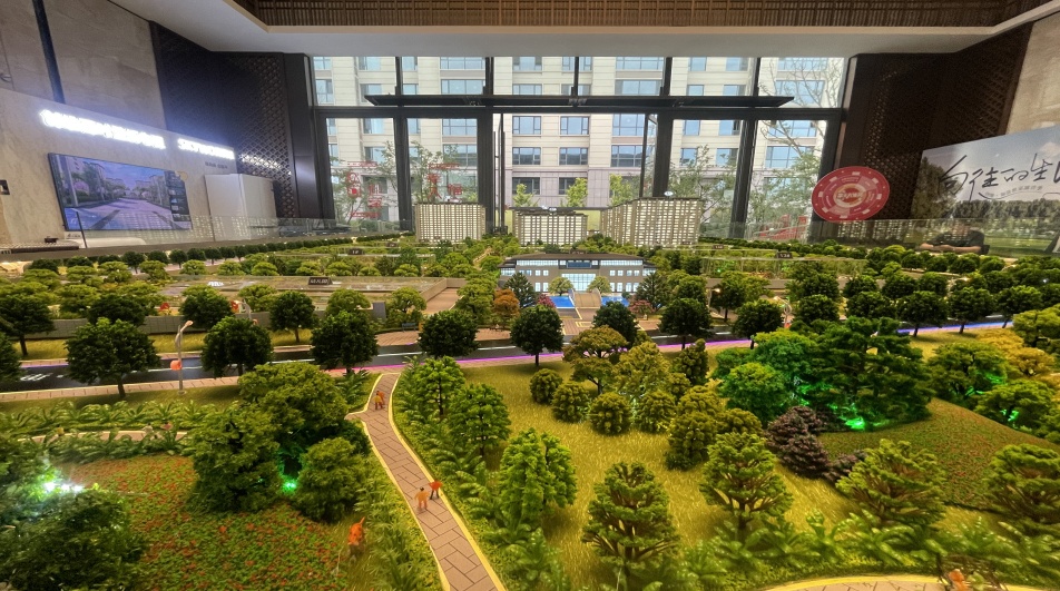 創(chuàng)維如意世家