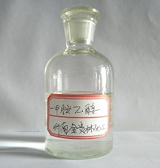 甲胺乙醇溶液-濟南金貴林出品 用于制藥醫藥農藥精細領(lǐng)域