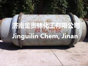 甲胺的最新價(jià)格