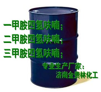 二甲胺甲基四氫呋喃溶液生產(chǎn)廠(chǎng)家